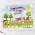 Egyedi ballagási emlékkép, tabló - bölcsi, ovis ballagásra