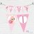 Állatos rózsaszín zászlófüzér - csigás
